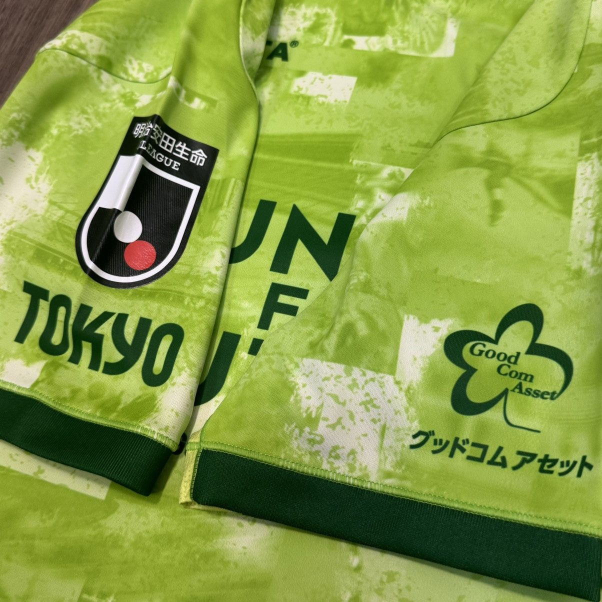 Sports Specialties Tokyo verdy 2020 goalkeeper shirt #41 Ko Size US L / EU 52-54 / 3 - 5 Thumbnail