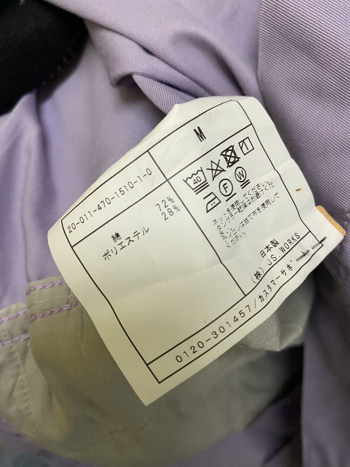 J.S. Homestead VINTAGE JS HOMESTEAD DUSTY PURPLE WORKER JACKET Size L / US 10 / IT 46 - 9 Thumbnail