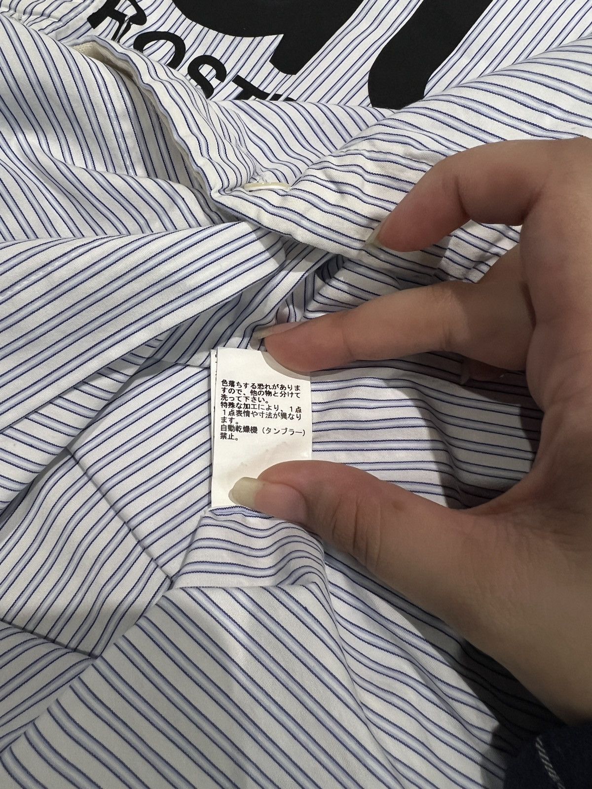 Comme des Garcons × Undercover AW17 Comme Des Garcons x Undercover CDGU Prostitute Shirt Size US M / EU 48-50 / 2 - 9 Thumbnail