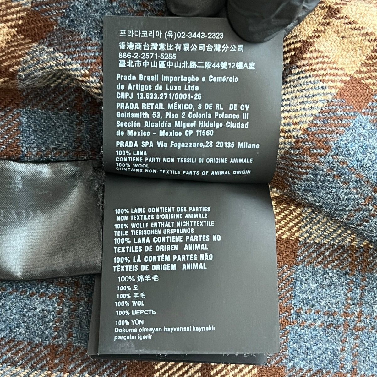 Prada PRADA RAF SIMONS 2024AW Check Wool Twill Shirt & Skirt Setup Size S / US 4 / IT 40 - 8 Thumbnail