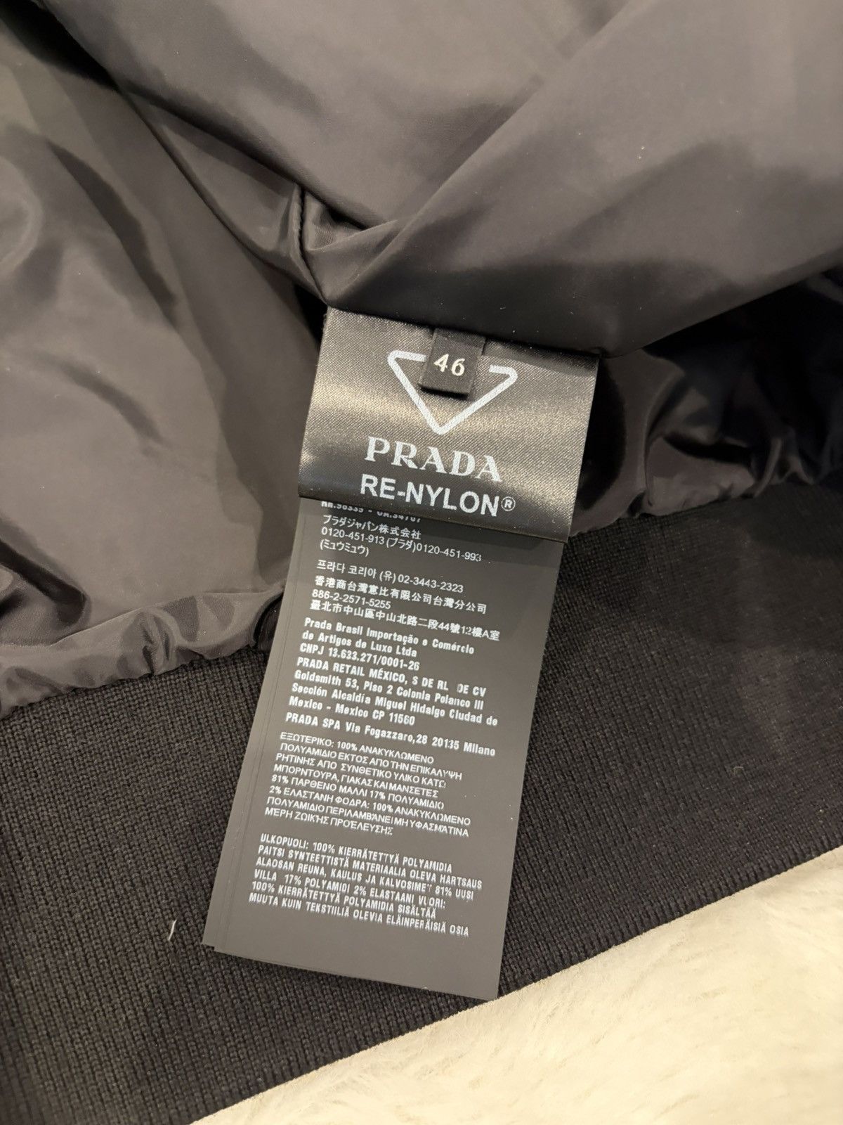 Prada Prada Re-Nylon Varsity Jacket Size US M / EU 48-50 / 2 - 6 Thumbnail