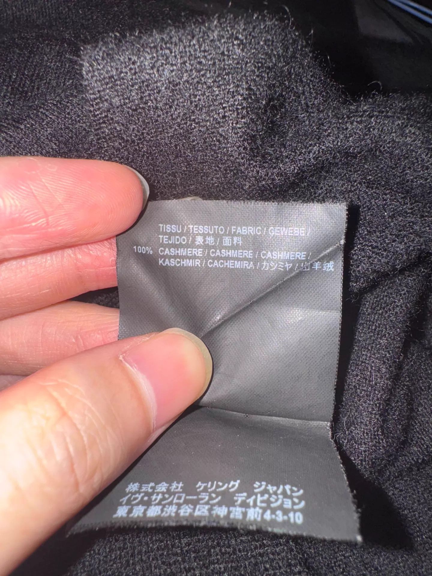 Saint Laurent Paris SLP 17FW Black Warrior Tneck Cashmere Skinny XS Size US XS / EU 42 / 0 - 8 Thumbnail