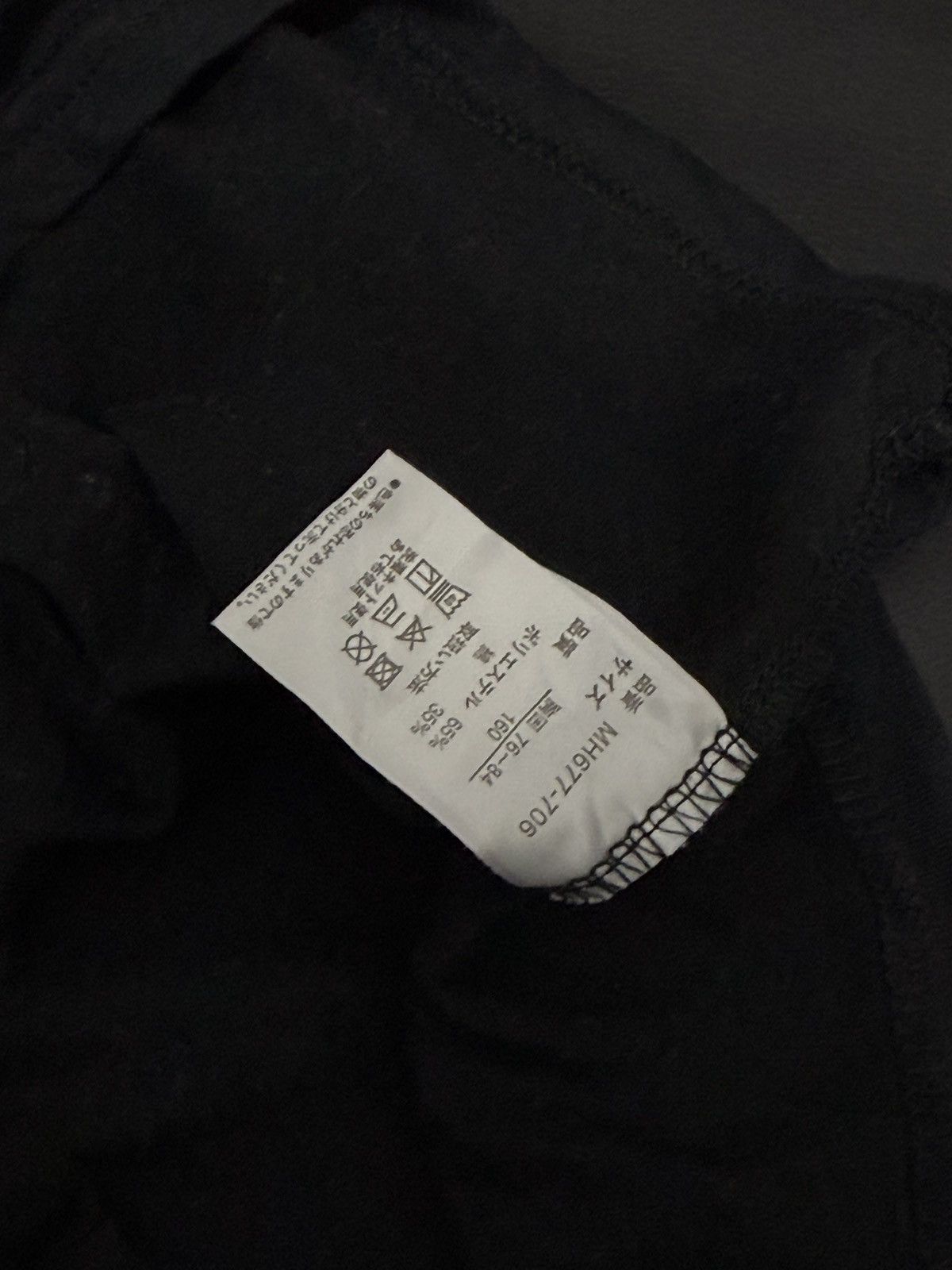 If Six Was Nine Y2K R/H IFISX STYLE LONG SLEEVE Size M / US 6-8 / IT 42-44 - 5 Thumbnail
