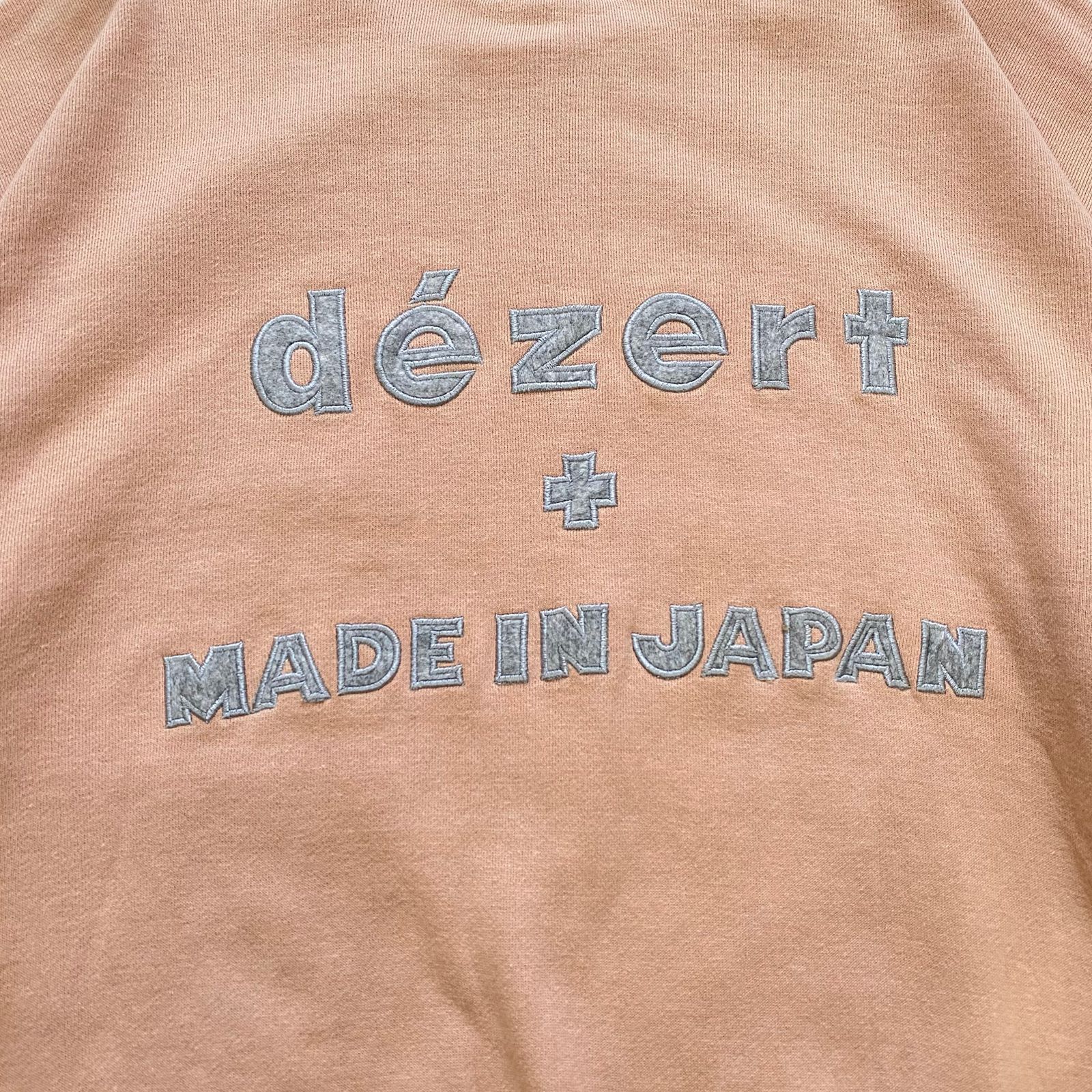 Other Vintage Dezert Japan Embroidery Sweatshirt Size US M / EU 48-50 / 2 - 2 Thumbnail