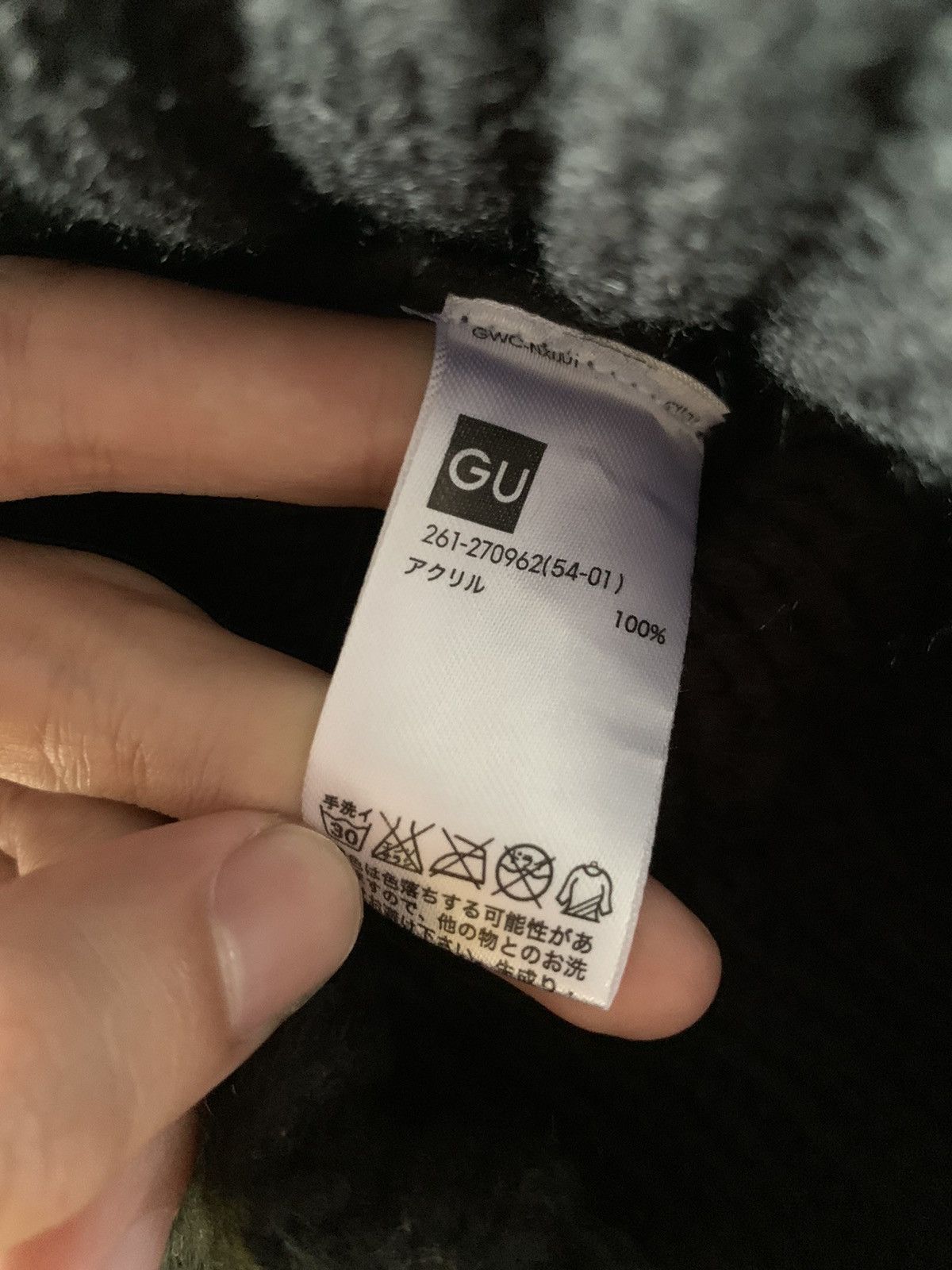 14th Addiction × GU × Japanese Brand Punk Style Crochet knitted Gu Beanie Hats Size ONE SIZE - 9 Thumbnail