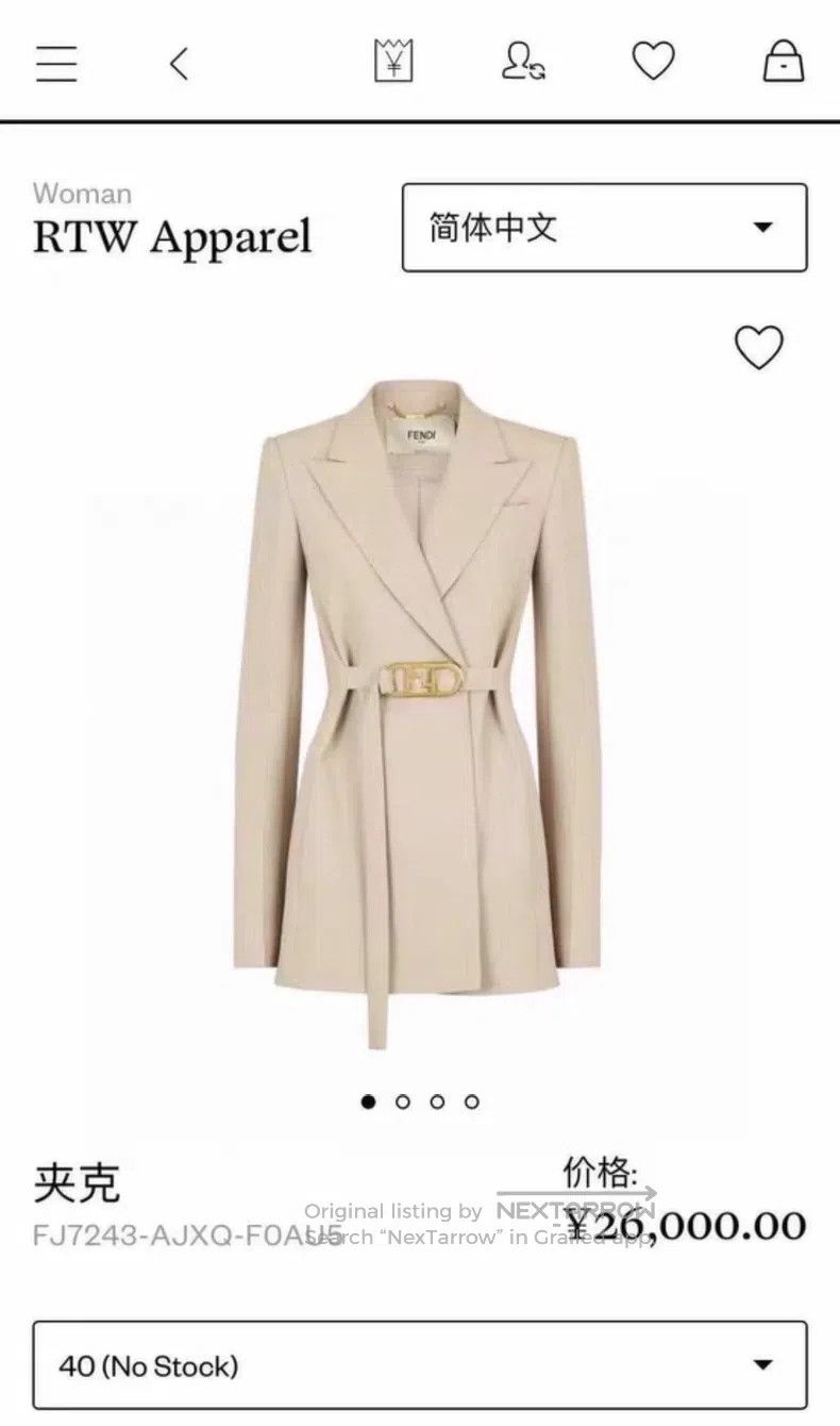 Fendi Fendi White Jacket Size XS / US 0-2 / IT 36-38 - 5 Thumbnail