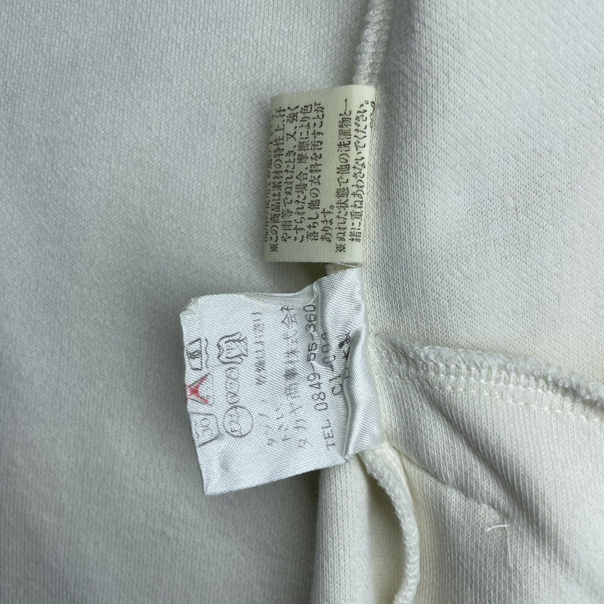 Marithe + Francois Girbaud a94 Marithe Francois Girbaud Side Pocket jacket Size US S / EU 44-46 / 1 - 17 Thumbnail