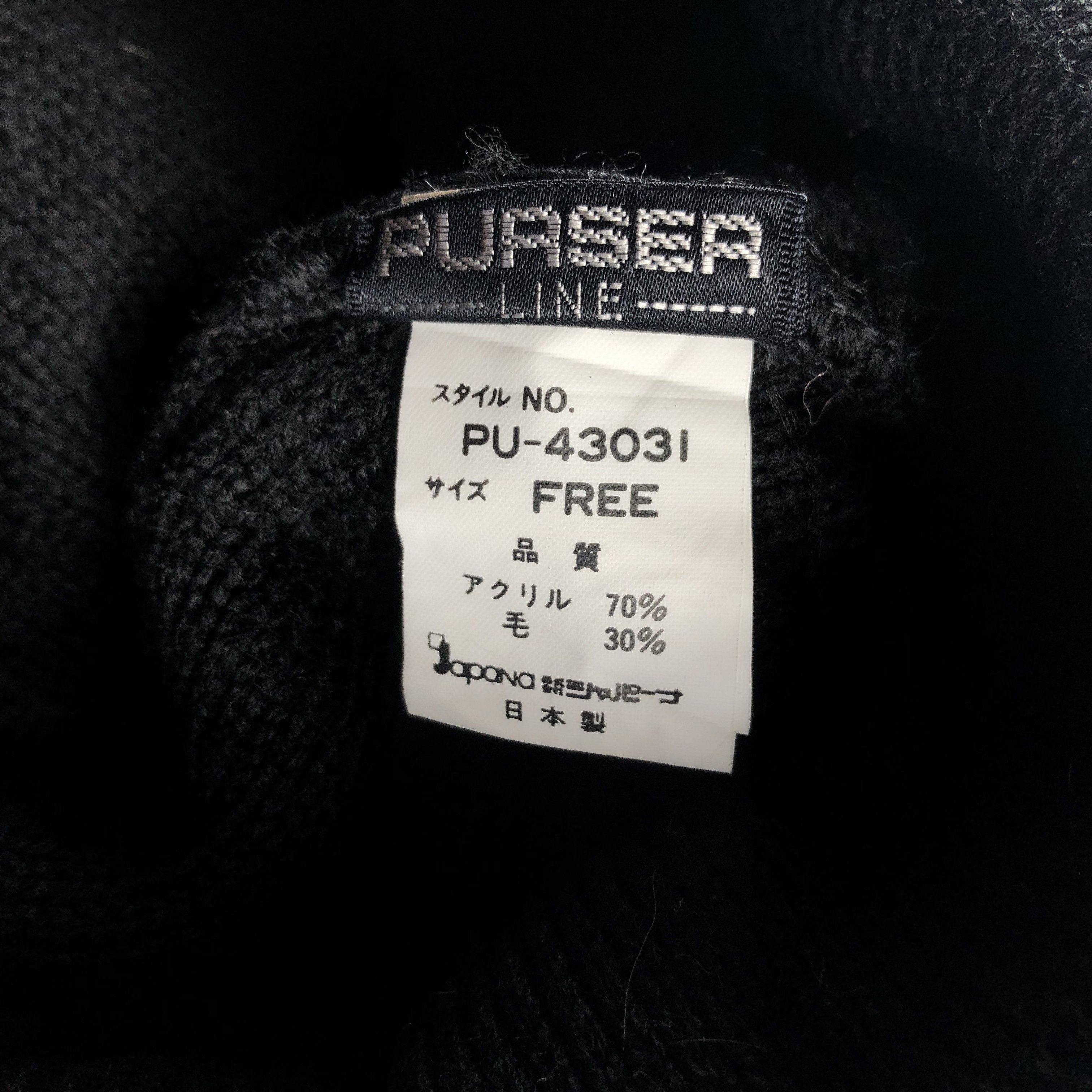 Japanese Brand × Vintage Purser Line Basic Beanie Snow Hat Snow Cap -D017 Size ONE SIZE - 5 Thumbnail