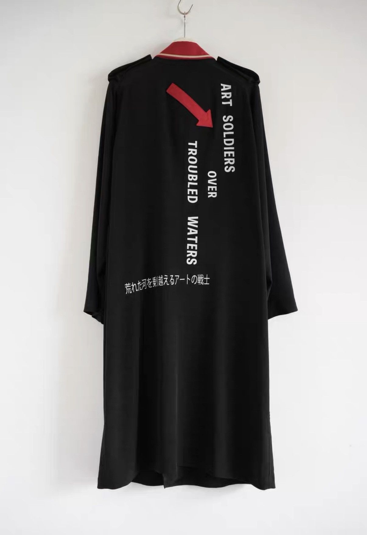 Yohji Yamamoto Yohji Yamamoto 21ss Eyeball Red Collar Napoleon Coat K4 Size US M / EU 48-50 / 2 - 3 Thumbnail