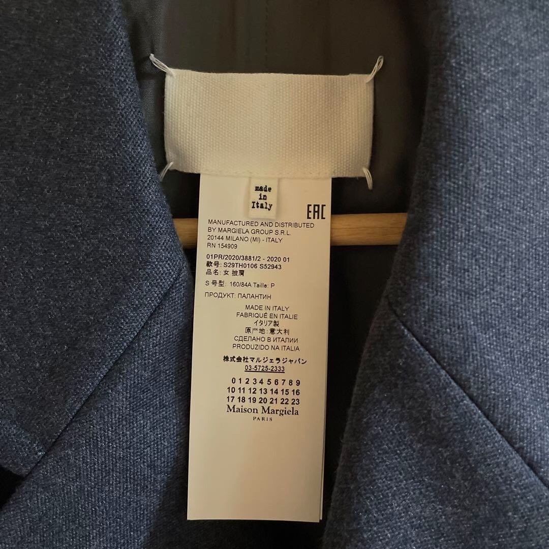 Maison Margiela Maison Margiela Jacket 2501-Nextarrow Size S / US 4 / IT 40 - 3 Thumbnail