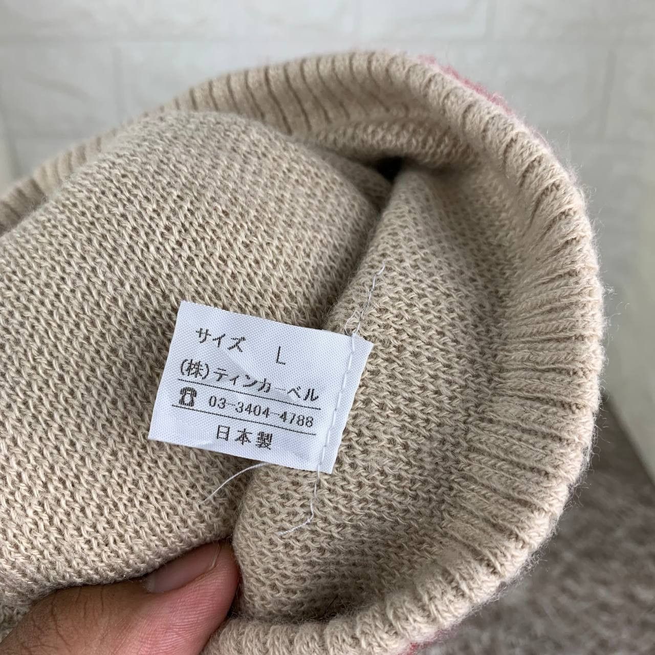 Japanese Brand × Vintage 💥Vintage Japanese Brand Size ONE SIZE - 5 Thumbnail