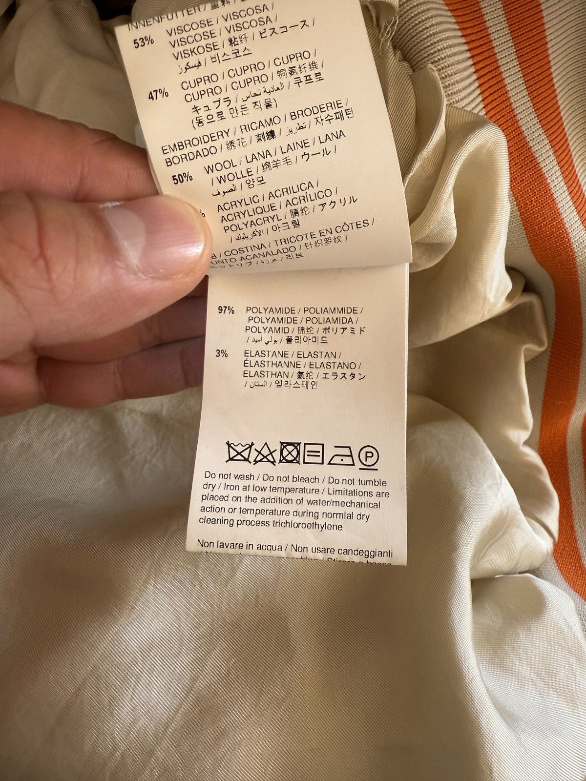 Off-White Off White Varsity Jacket Size US M / EU 48-50 / 2 - 6 Thumbnail