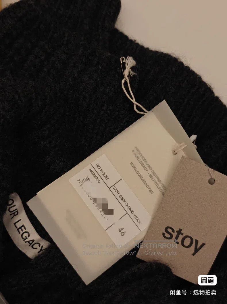 Our Legacy Our Legacy Wool Crewneck Sweater - Deep Grey Size US S / EU 44-46 / 1 - 5 Thumbnail