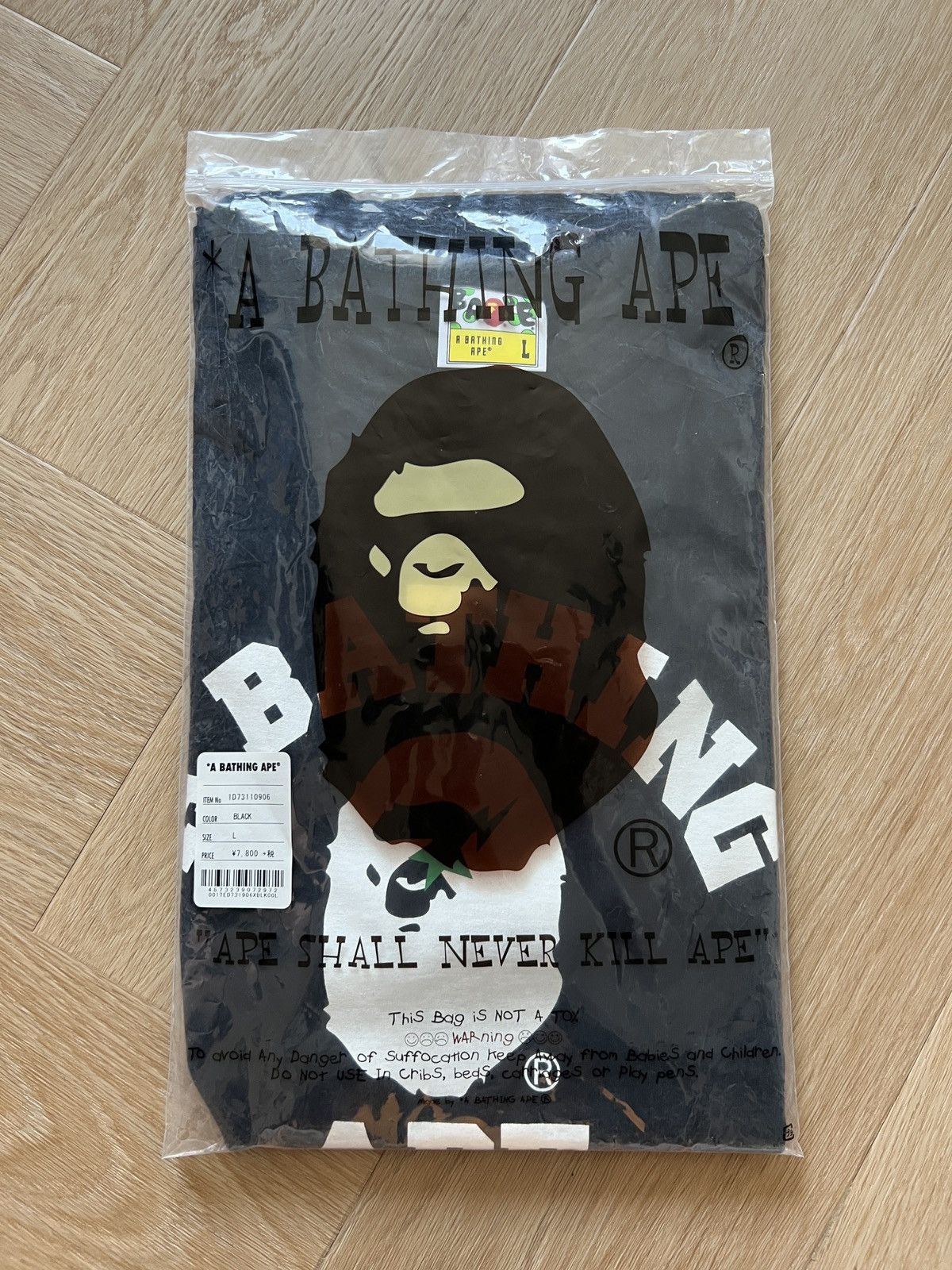 Bape × Heineken BAPE X HEINEKEN COLLEGE TEE Size US L / EU 52-54 / 3 - 2 Thumbnail