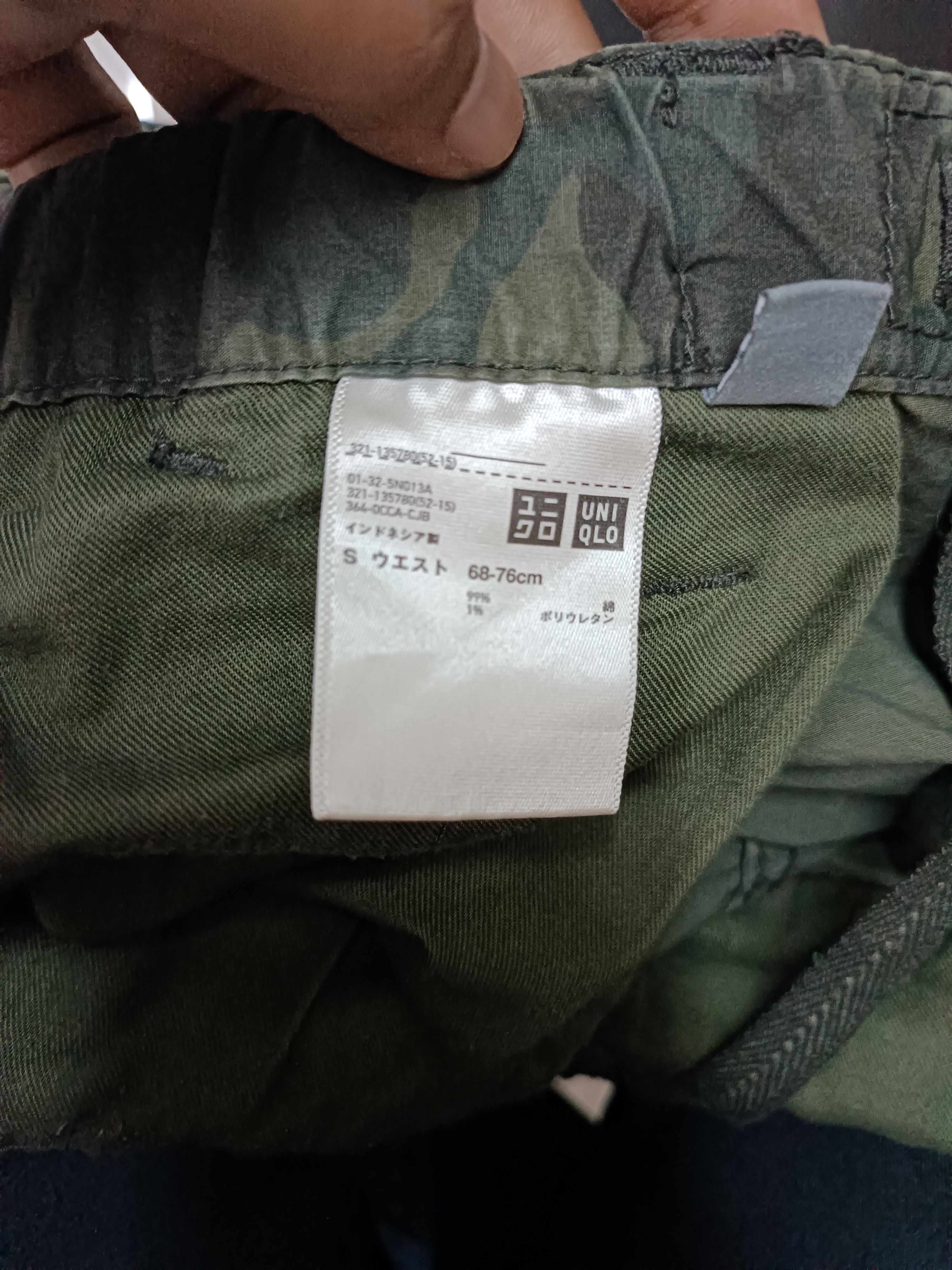 Japanese Brand × Uniqlo RARE 🔥 Uniqlo Camo 3Q Pants E251 Size US 29 - 9 Thumbnail