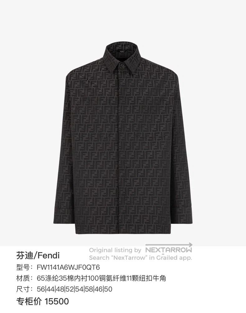 Fendi Fendi Brown full logo print jacquard pocket coat shirt Size US L / EU 52-54 / 3 - 9 Thumbnail