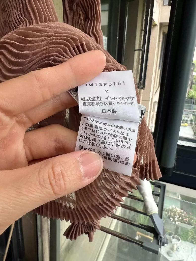 Issey Miyake Issey Miyake size:2 Brown main line willow cardigan Size XS / US 0-2 / IT 36-38 - 5 Thumbnail