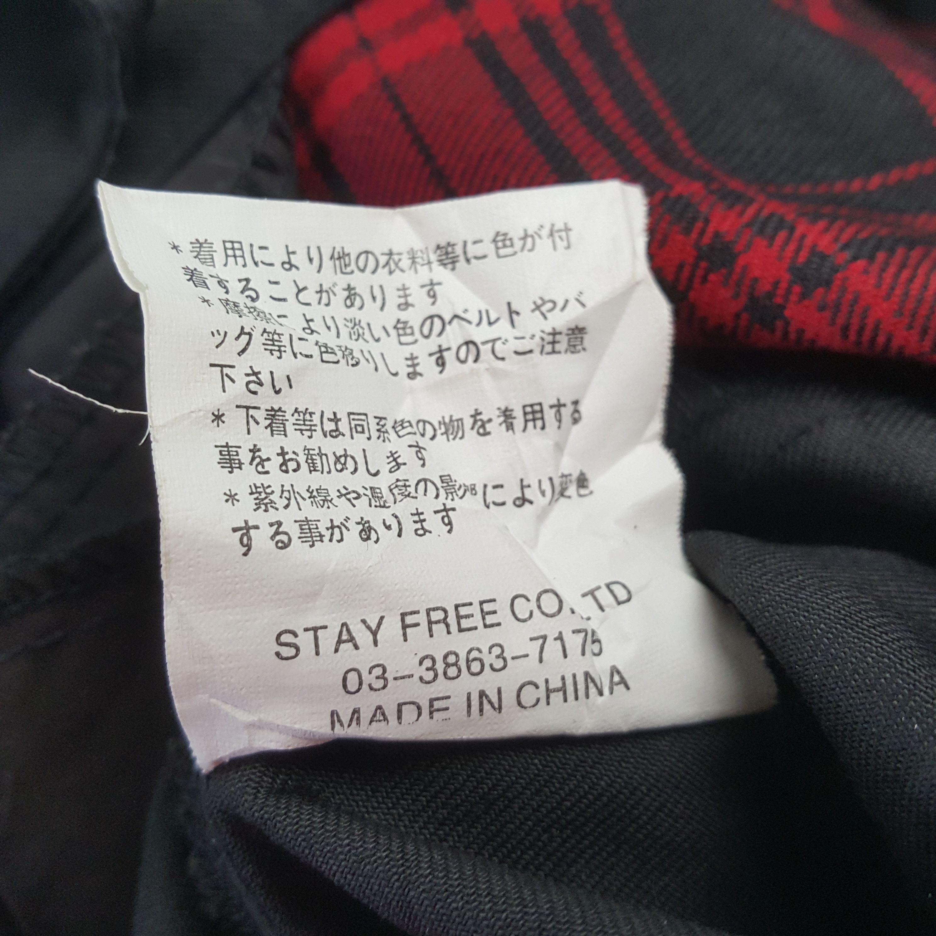 Japanese Brand × Vintage Vintage SEXPOT REVENGE Punk Style Jacket C287N26 Size XS / US 0-2 / IT 36-38 - 8 Thumbnail