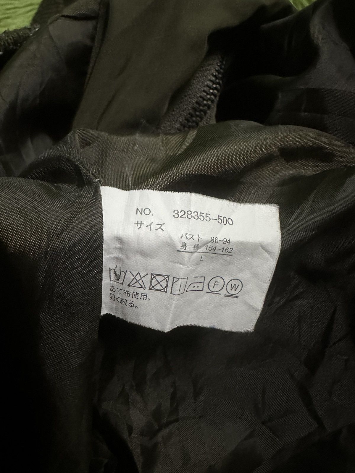 Japanese Brand Latique bomber jacket Size US L / EU 52-54 / 3 - 8 Thumbnail