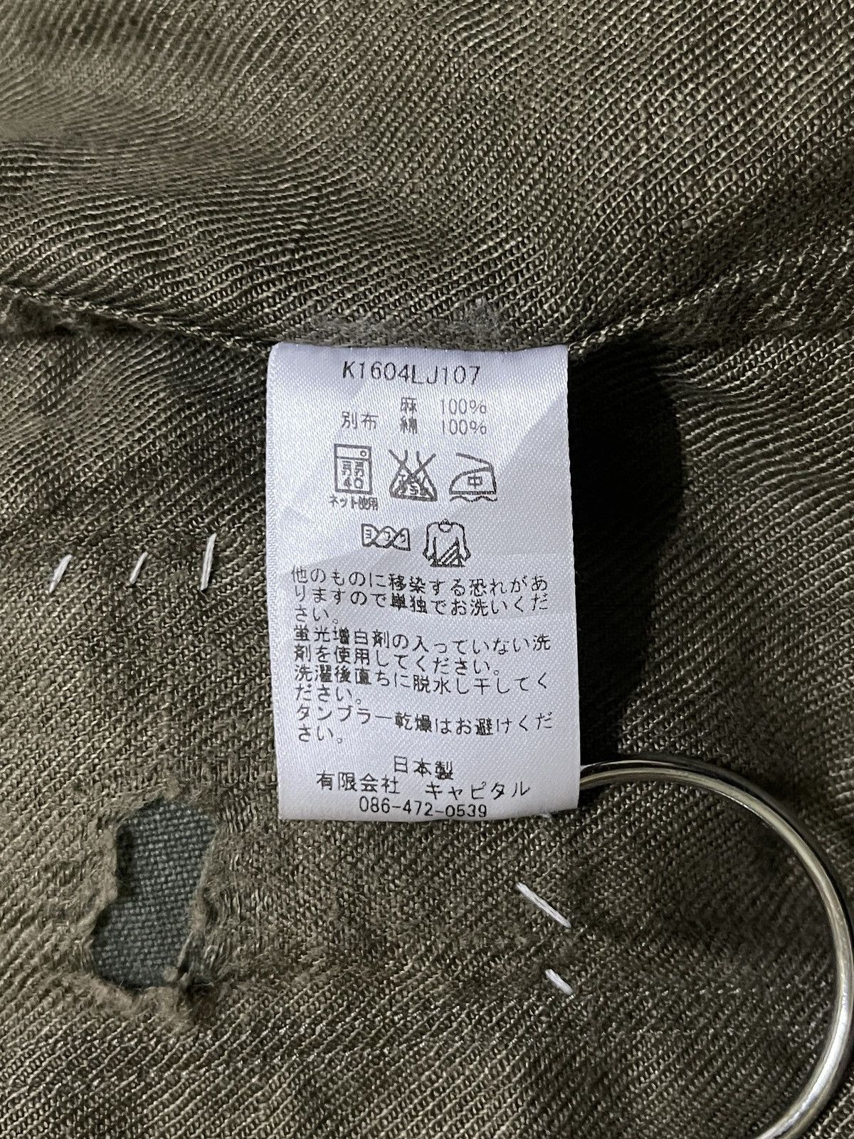 Japanese Brand Kapital Linen Four Button Jacket Size US L / EU 52-54 / 3 - 17 Thumbnail