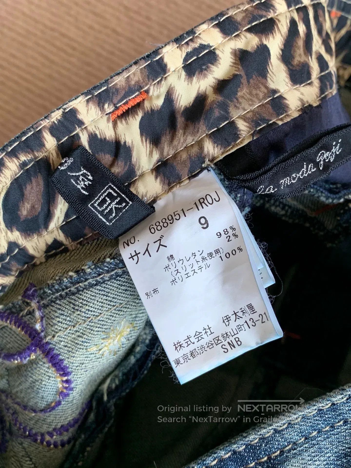 YITAI Goji Italiya Denim Jeans for Sale. Size US 32 / EU 48 - 8 Thumbnail