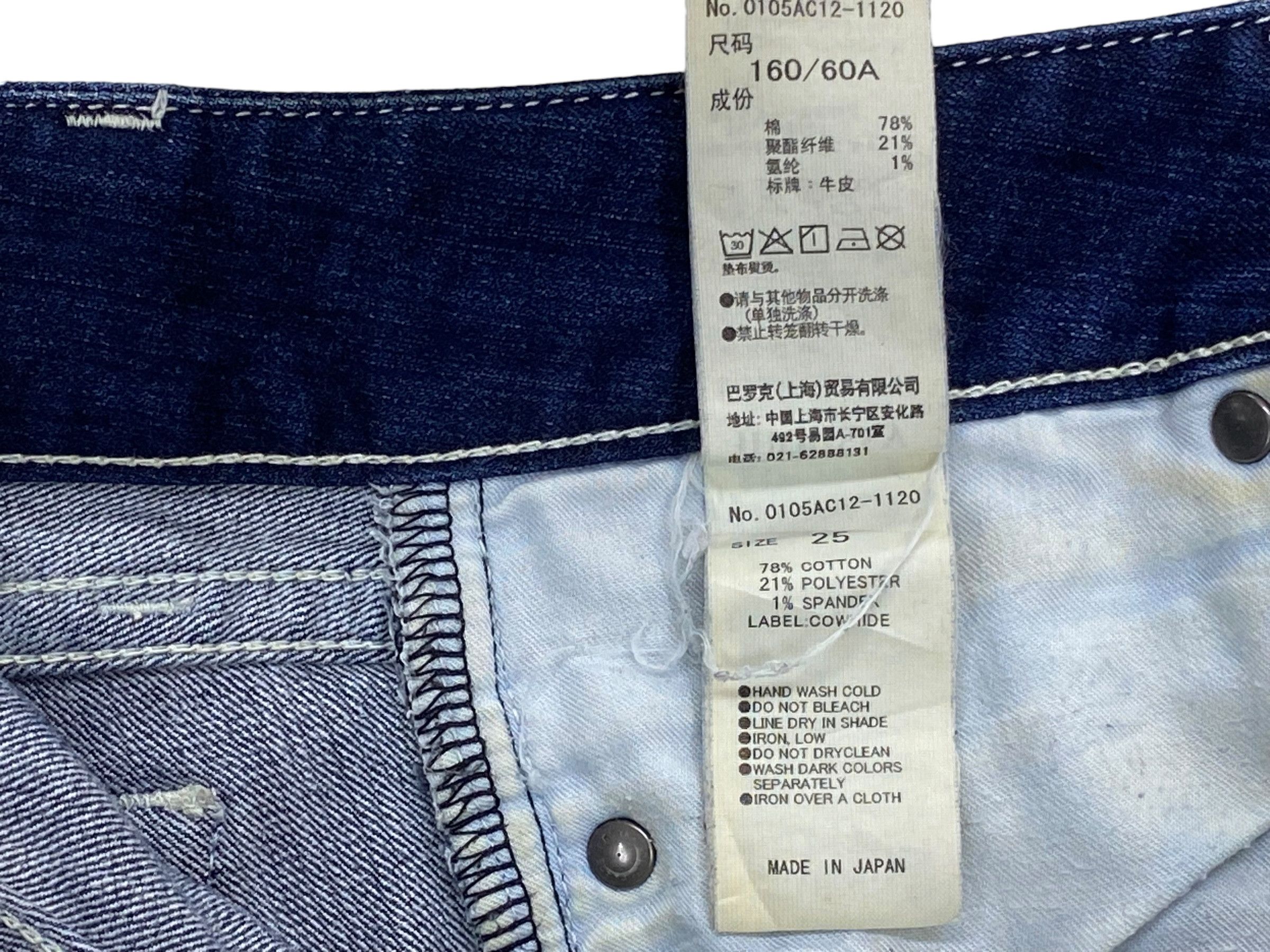 MOUSSY Moussy Japanese Slim Jeans Skinny Pants Size 25" / US 0 / IT 36 - 11 Thumbnail
