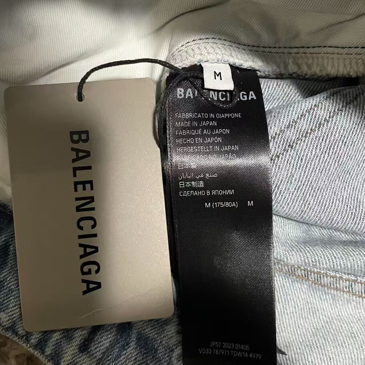 Balenciaga Balenciaga Cargo Pants with Logo Design Size US 32 / EU 48 - 4 Thumbnail