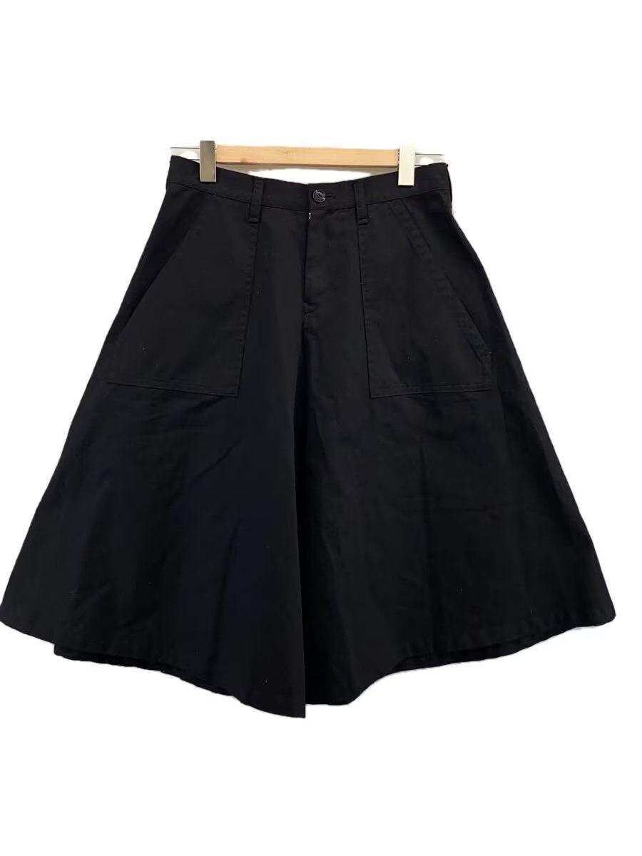 Yohji Yamamoto AW10 Flared Cotton Skirt Size 29" - 1 Thumbnail
