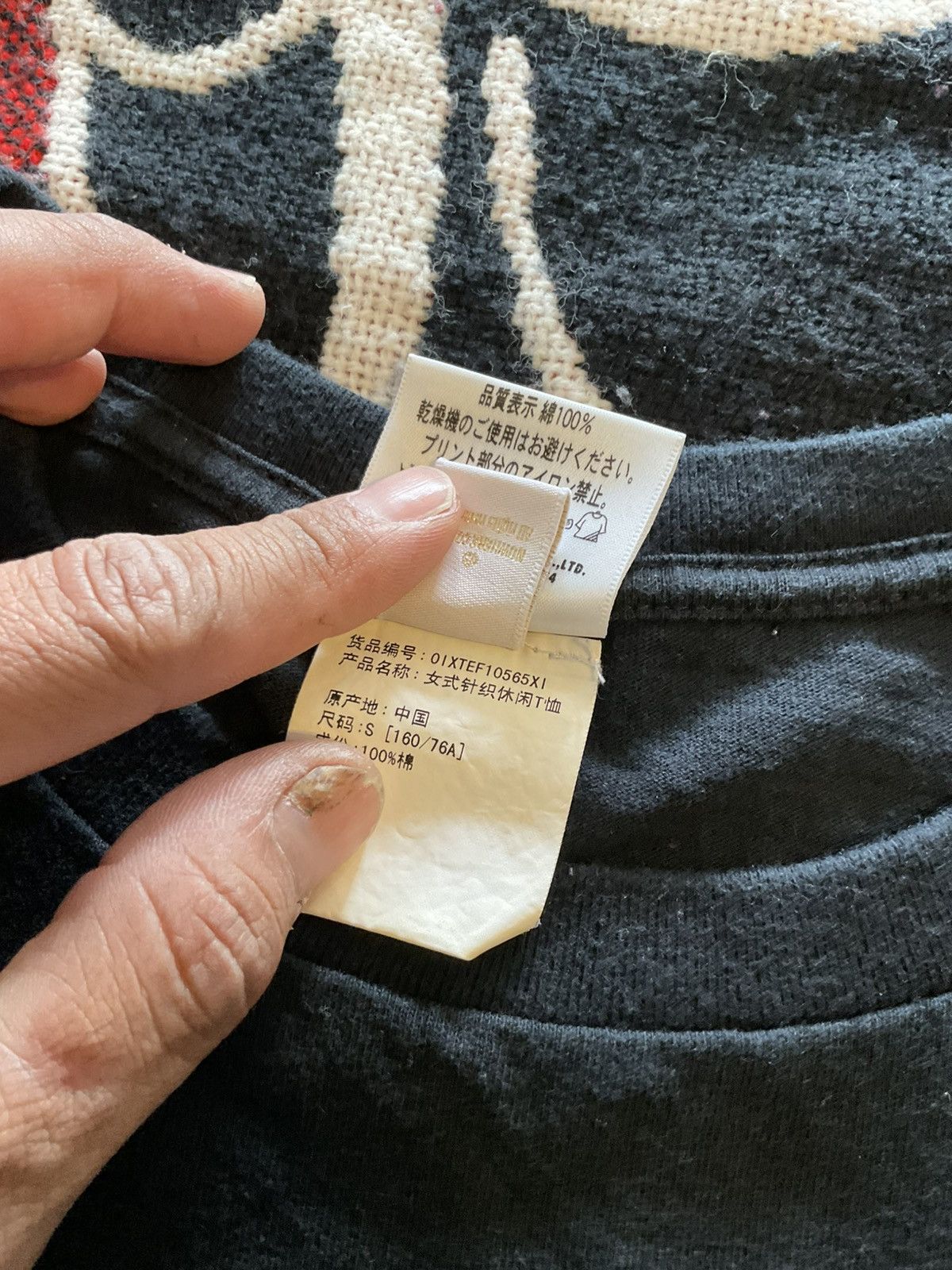 Bape Bape ladies shirt small Size S / US 4 / IT 40 - 6 Thumbnail