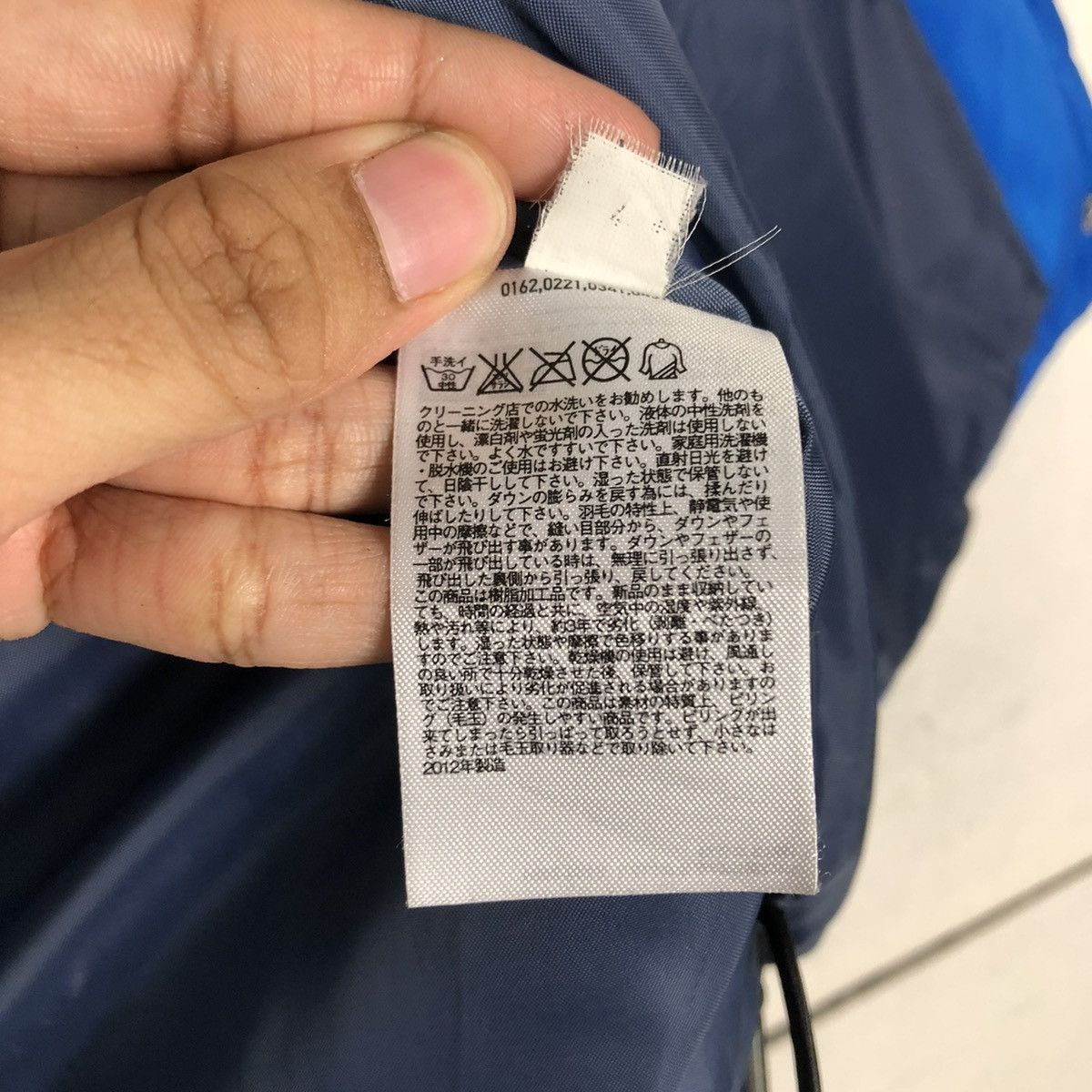Japanese Brand 🔥BOMBER JACKET CARDIGAN SLEEVE BOMBER UNIQLO UNDERCOVER Size US M / EU 48-50 / 2 - 20 Thumbnail