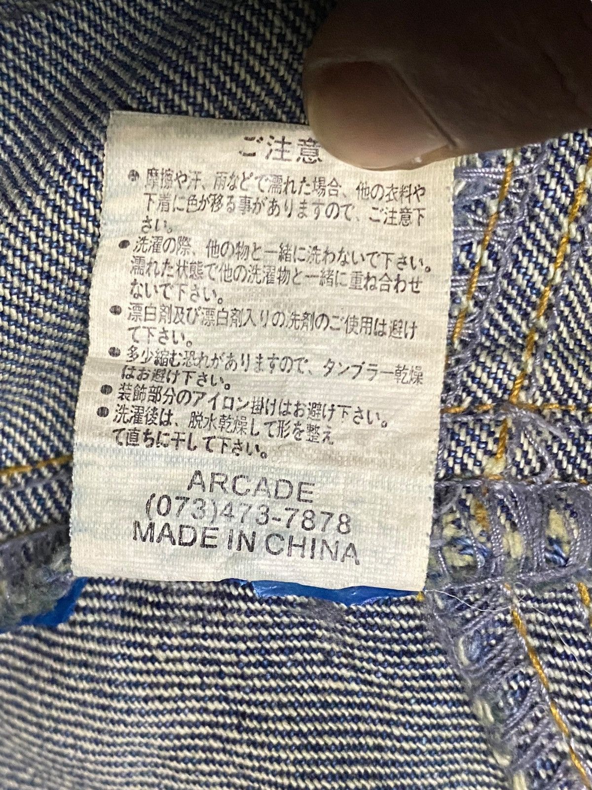 Seditionaries Arcade Vtg Distressed Loose Denim Jeans Authentic 90s Style Size US 32 / EU 48 - 14 Thumbnail