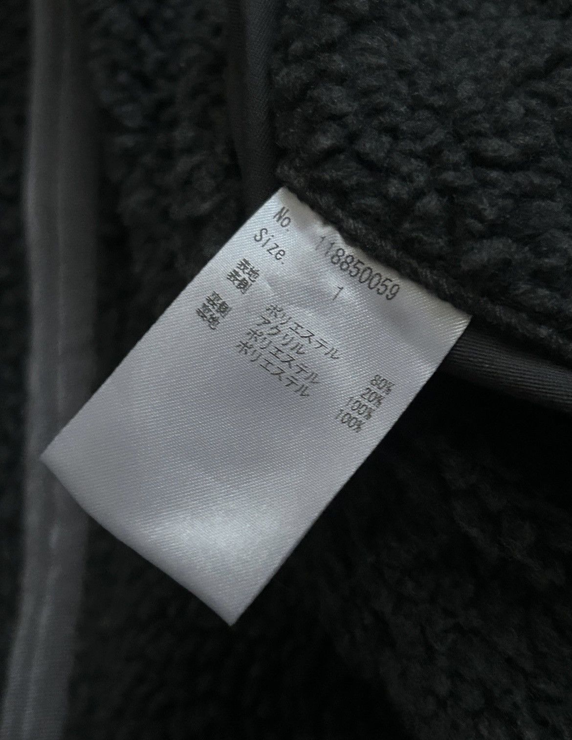 Number (N)ine Number (N)ine Double Sided Sherpa Jacket Size US S / EU 44-46 / 1 - 6 Thumbnail