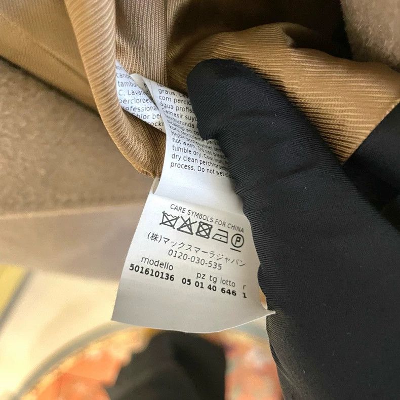Max Mara Max Mara Classic lace-up camel coat Size M / US 6-8 / IT 42-44 - 5 Thumbnail