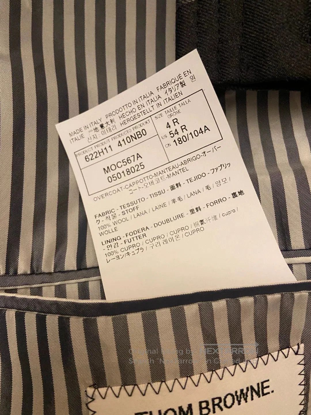 Thom Browne thom browne checked coat in deep gray. Size US S / EU 44-46 / 1 - 6 Thumbnail