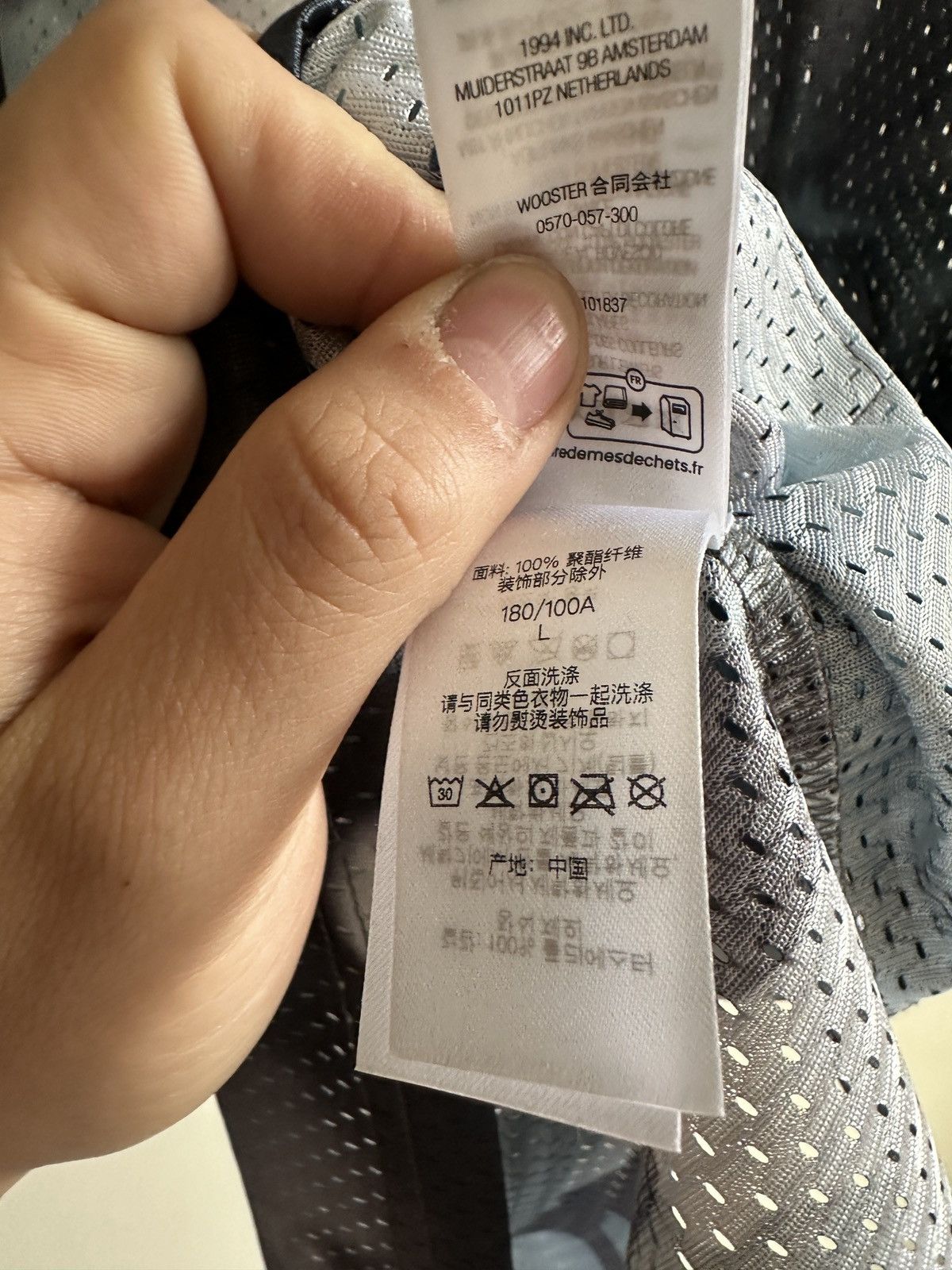 Supreme Supreme x Aphex Twin Camo Jersey Size US L / EU 52-54 / 3 - 6 Thumbnail