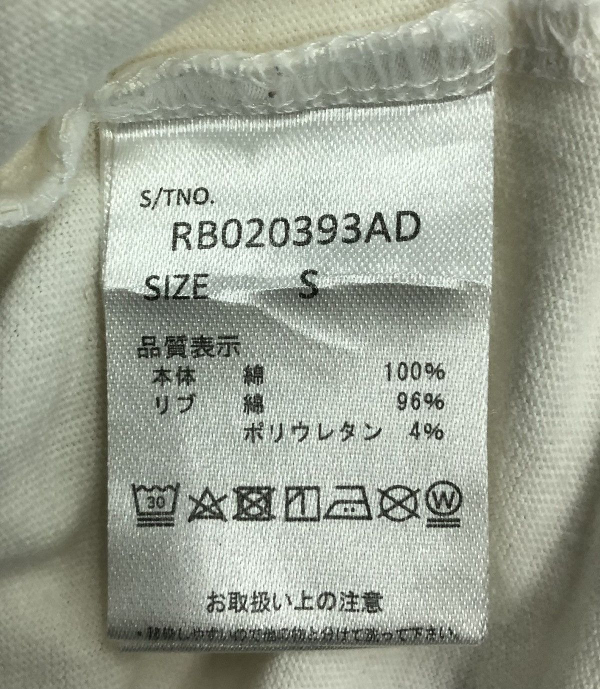 RAGEBLUE Rageblue Who Somehow Lost Their Way Long Sleeve T-Shirt Size US S / EU 44-46 / 1 - 10 Thumbnail