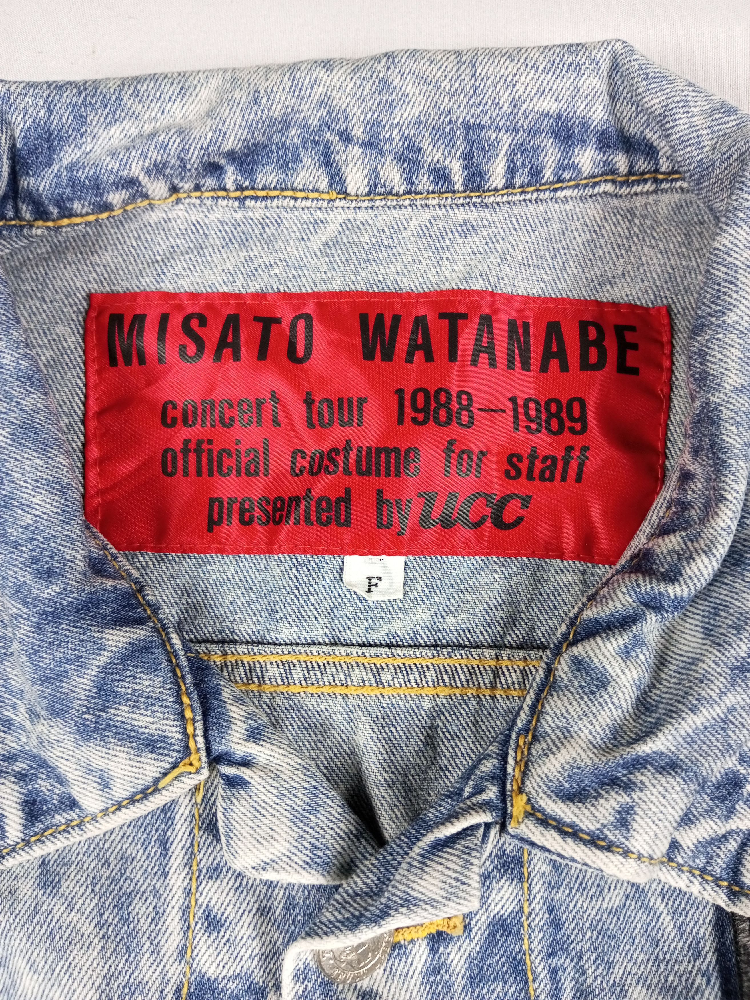 Japanese Brand VTG MISATO WATANABE CONCERT TOUR 1988-1989 ODFICIAL COSTUME Size US M / EU 48-50 / 2 - 5 Thumbnail