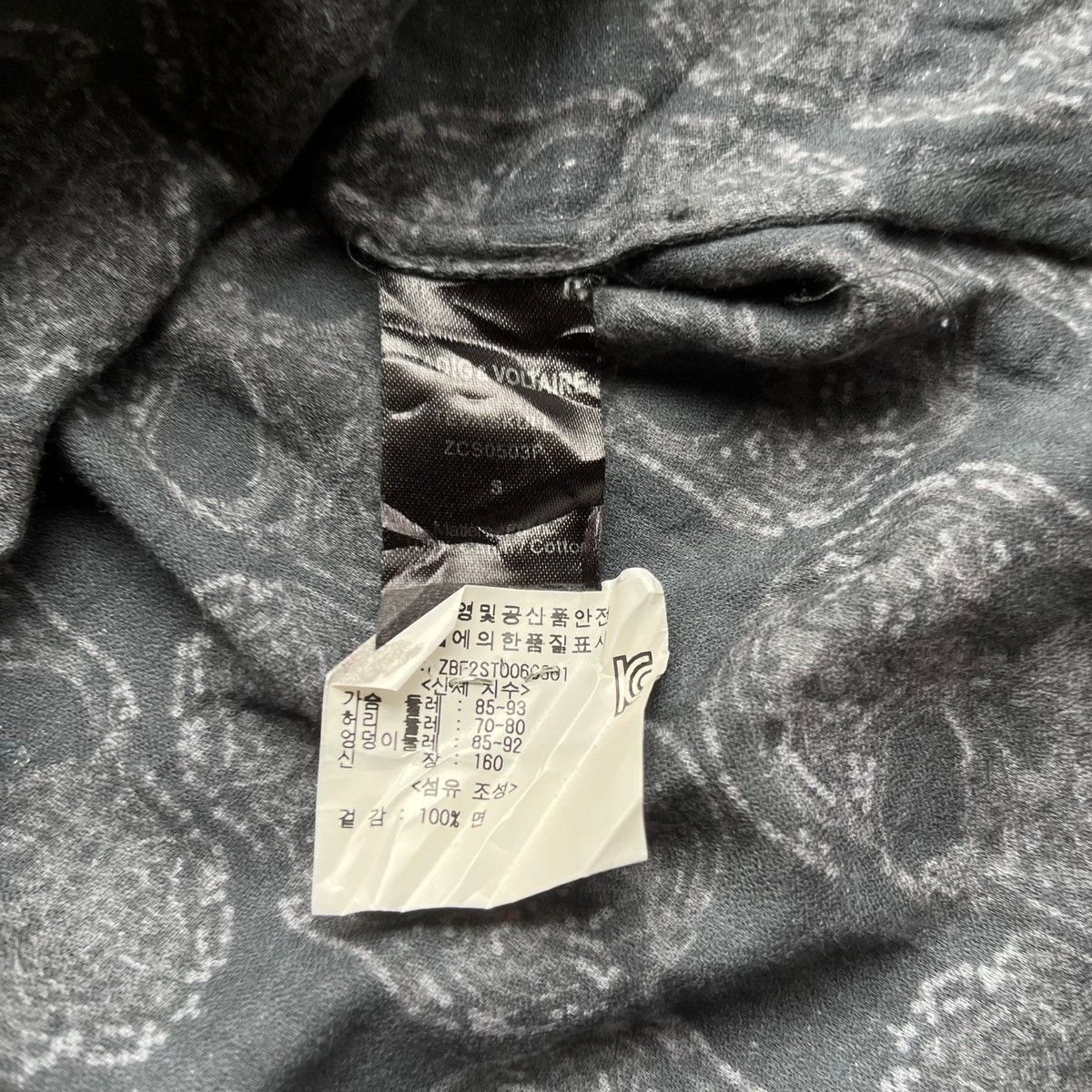 Zadig & Voltaire Zadig & Voltarie Teva Skull Button Up Shirt Size US S / EU 44-46 / 1 - 8 Thumbnail