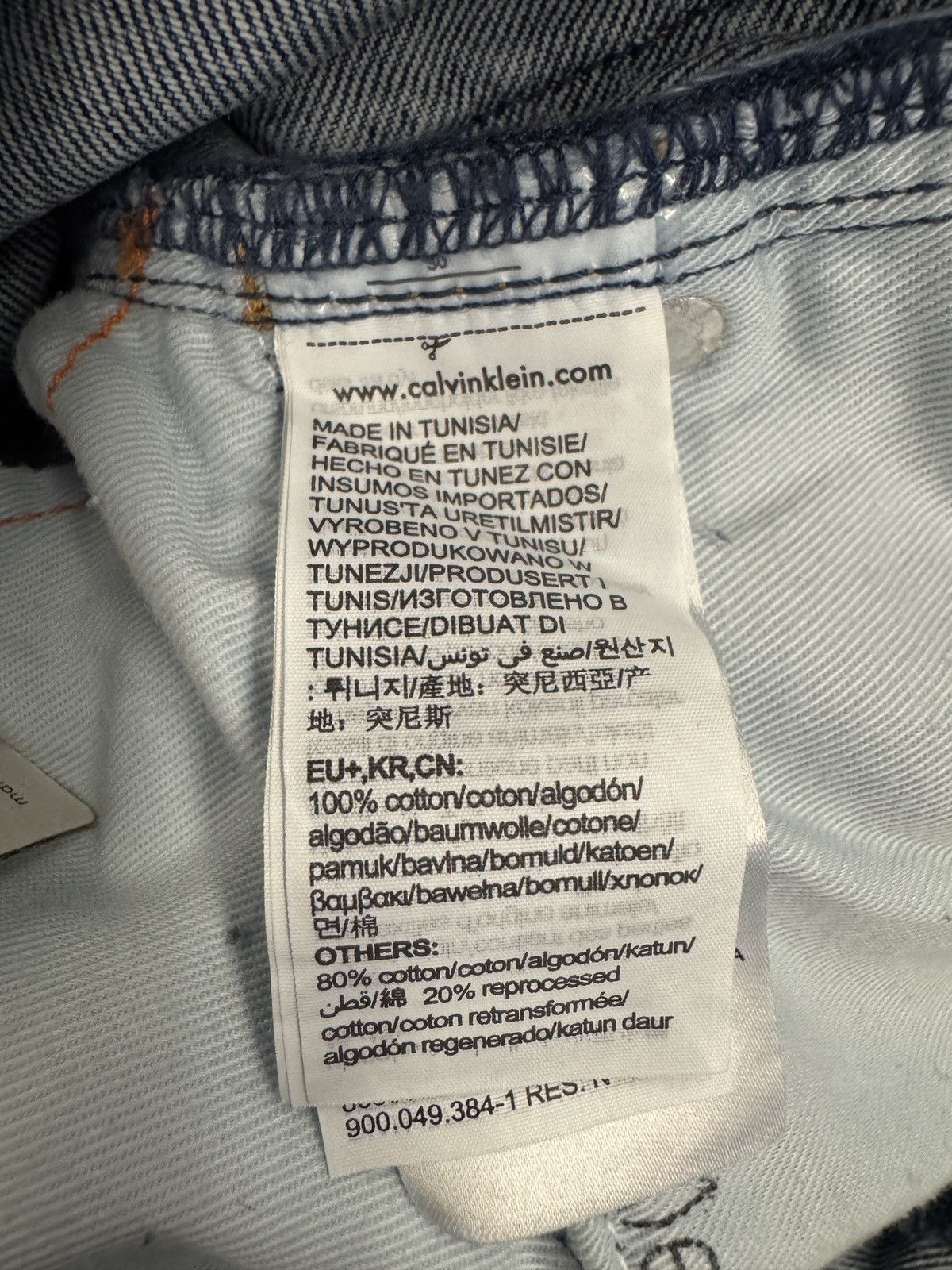 Calvin Klein × Heron Preston Calvin Klein x Heron Preston Men Carpenter Jean - Light Wash Size US 30 / EU 46 - 7 Thumbnail