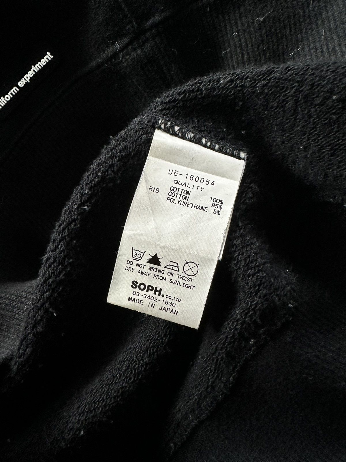 Sophnet. Uniform Experiment Dripping Pullover Hoodie Size US S / EU 44-46 / 1 - 6 Thumbnail