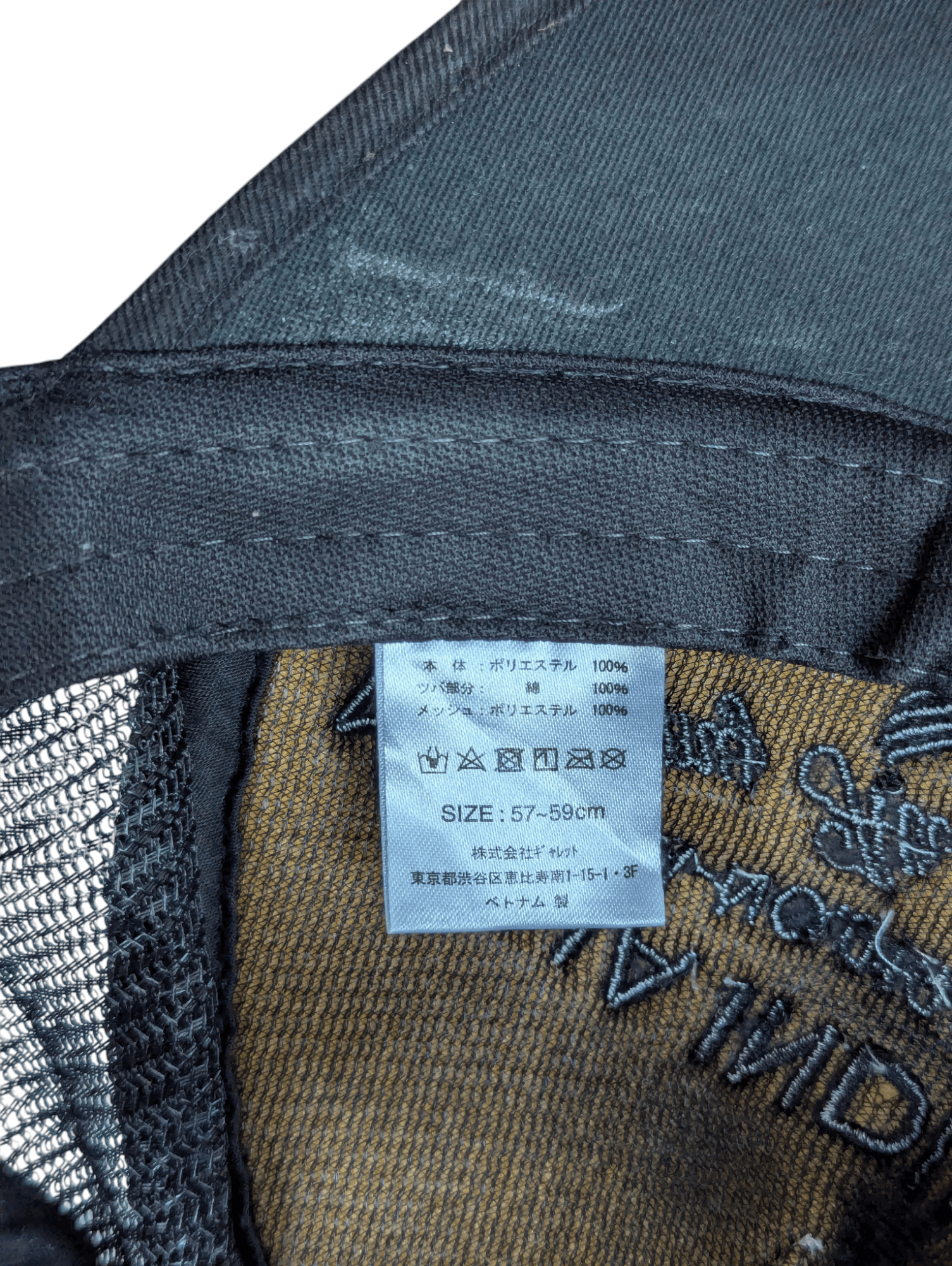 Alpha Industries Alpha Industries Trucker Hat Size ONE SIZE - 8 Thumbnail