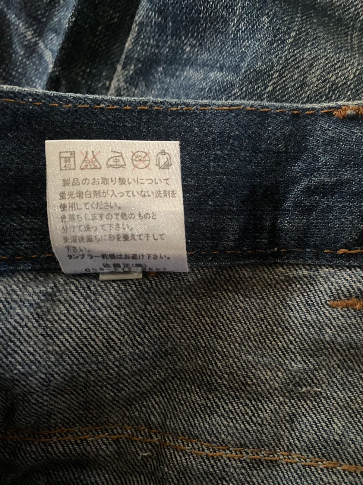 Hysteric Glamour × Japanese Brand × Vintage 🔥RARE🔥Vintage Nylaus Jeans Double Waist Lightning Style Size US 31 - 9 Thumbnail