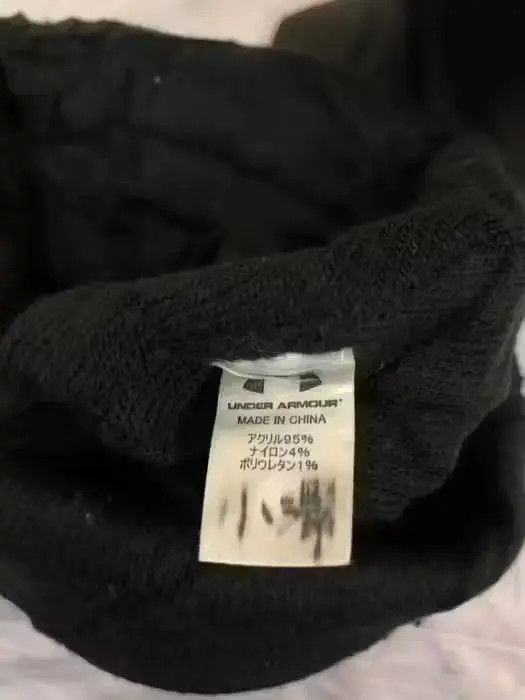 Under Armour Under Armour Big Logo Beanie Hat Size ONE SIZE - 4 Thumbnail