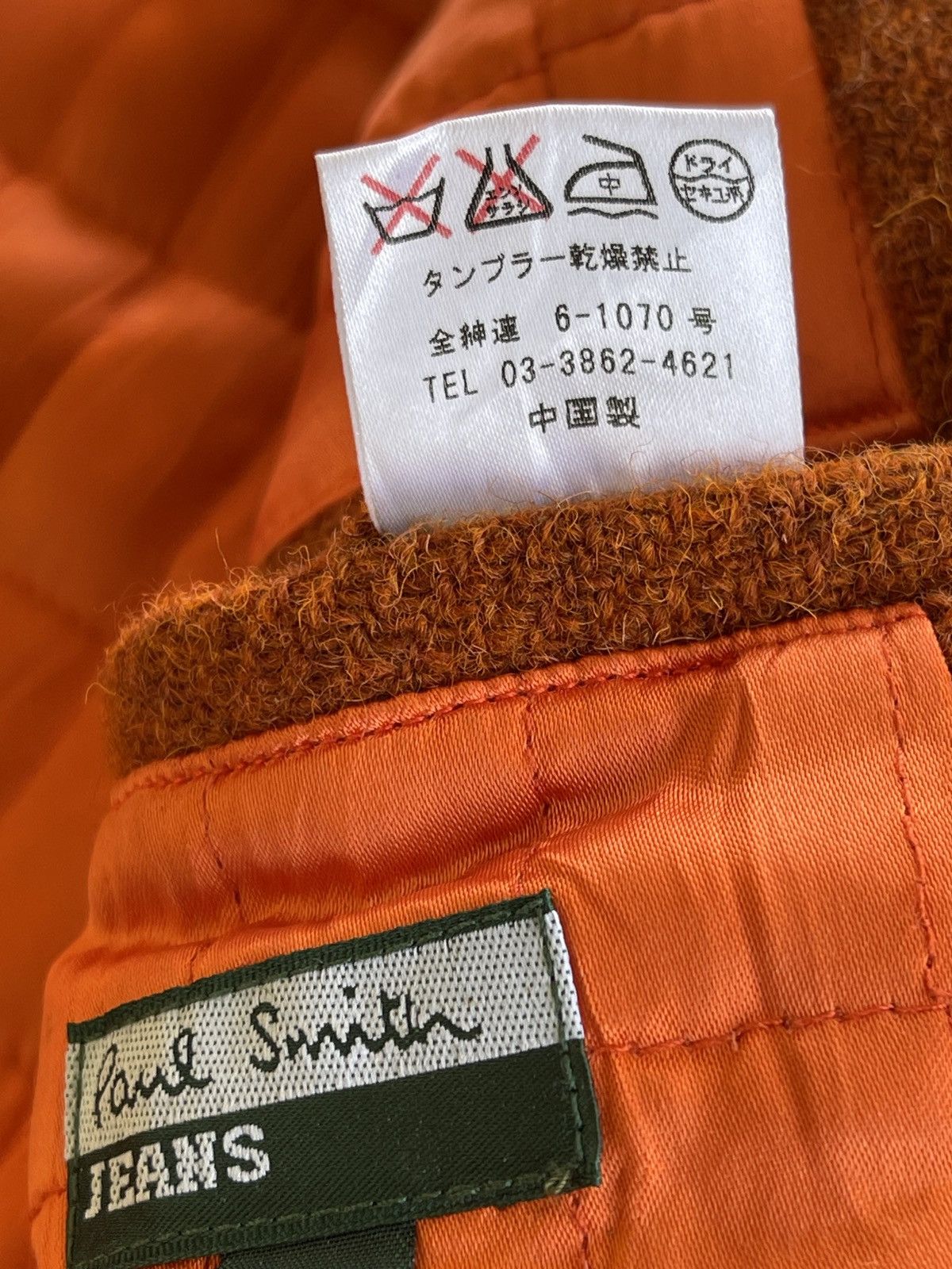 Harris Tweed Harris Tweed X Paul Smith Blouson Stadium Jacket Size US M / EU 48-50 / 2 - 25 Thumbnail