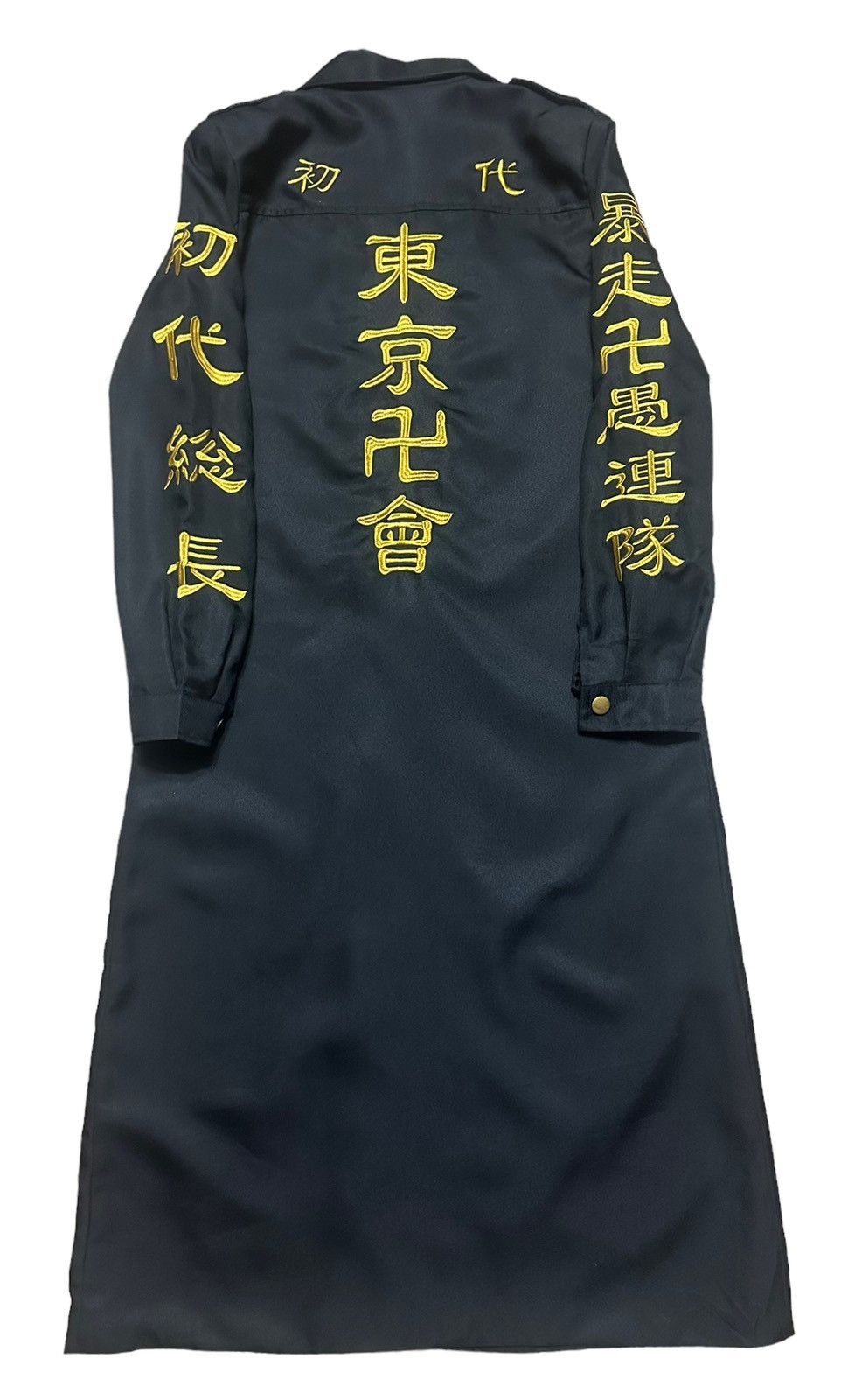 Japanese Brand RARE ‼️ Vintage Bosozoku Japanese Biker Gang Combat Uniform Size US M / EU 48-50 / 2 - 2 Thumbnail