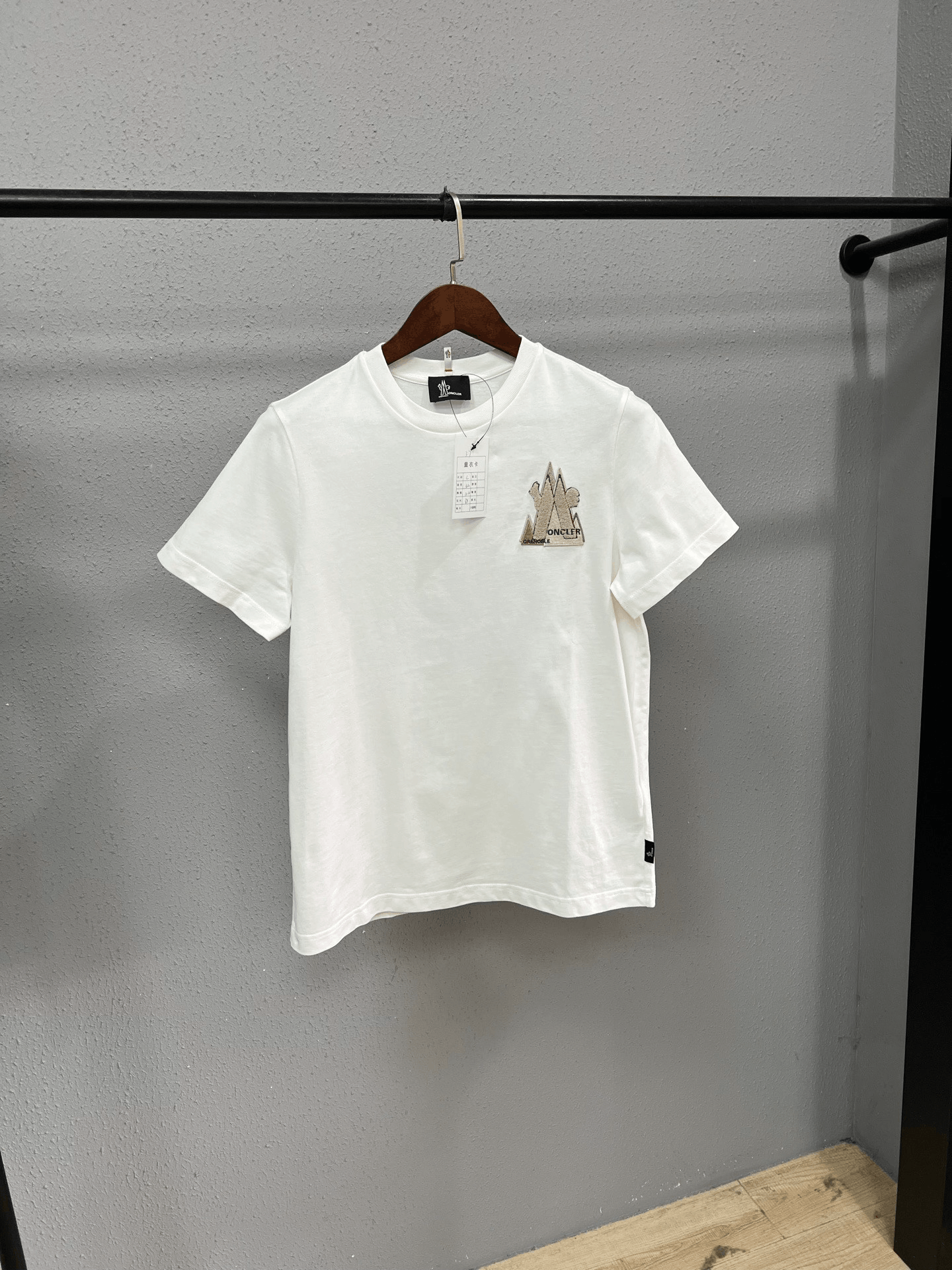 Moncler Moncler Short-Sleeve Top Size US L / EU 52-54 / 3 - 1 Thumbnail