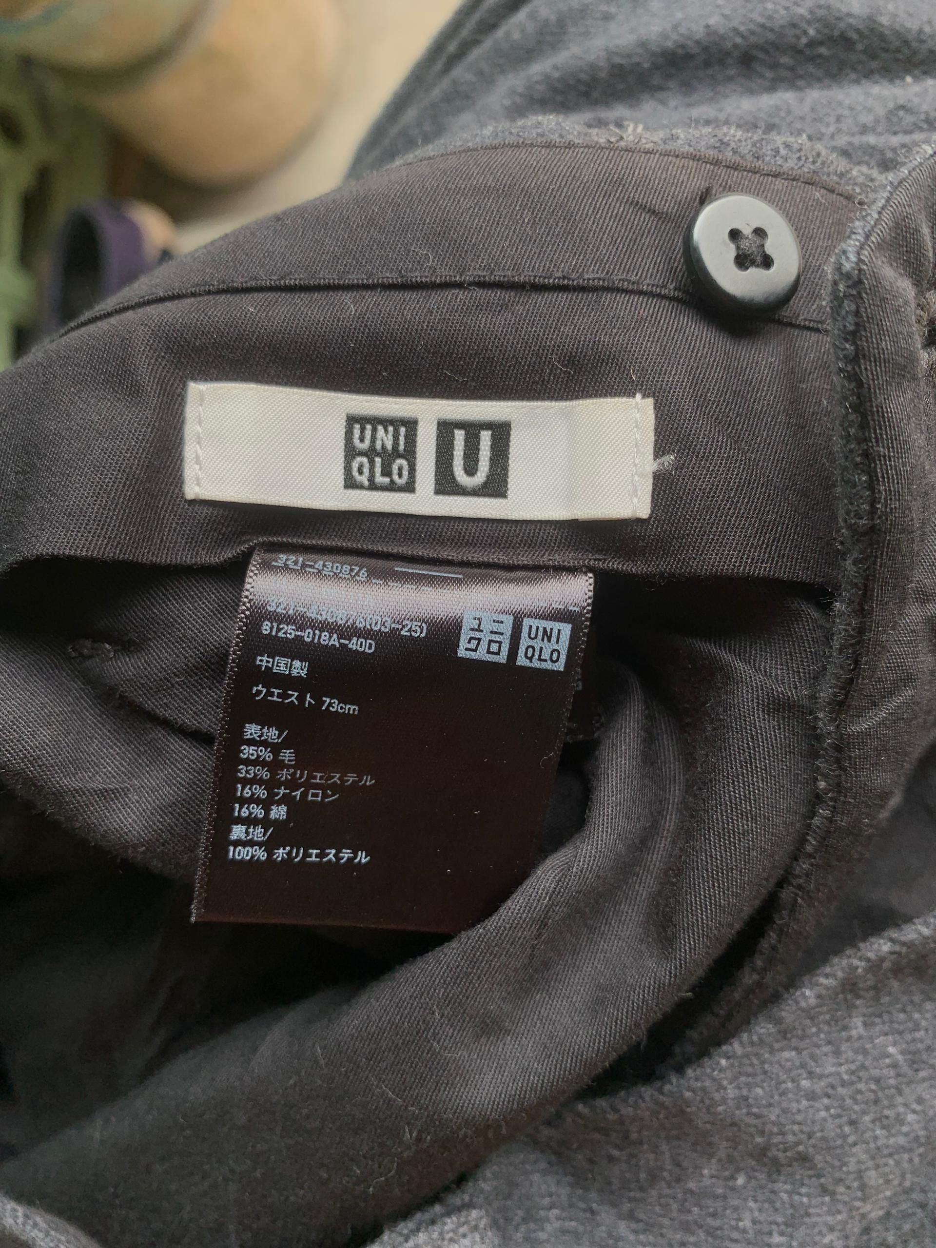 Uniqlo Uniqlo U Wool Pants Size US 28 / EU 44 - 5 Thumbnail