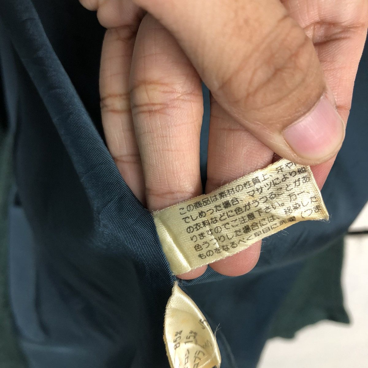 Designer 📌Vintage Long Jacket Oversized Christian Aujard Paris Size US M / EU 48-50 / 2 - 21 Thumbnail