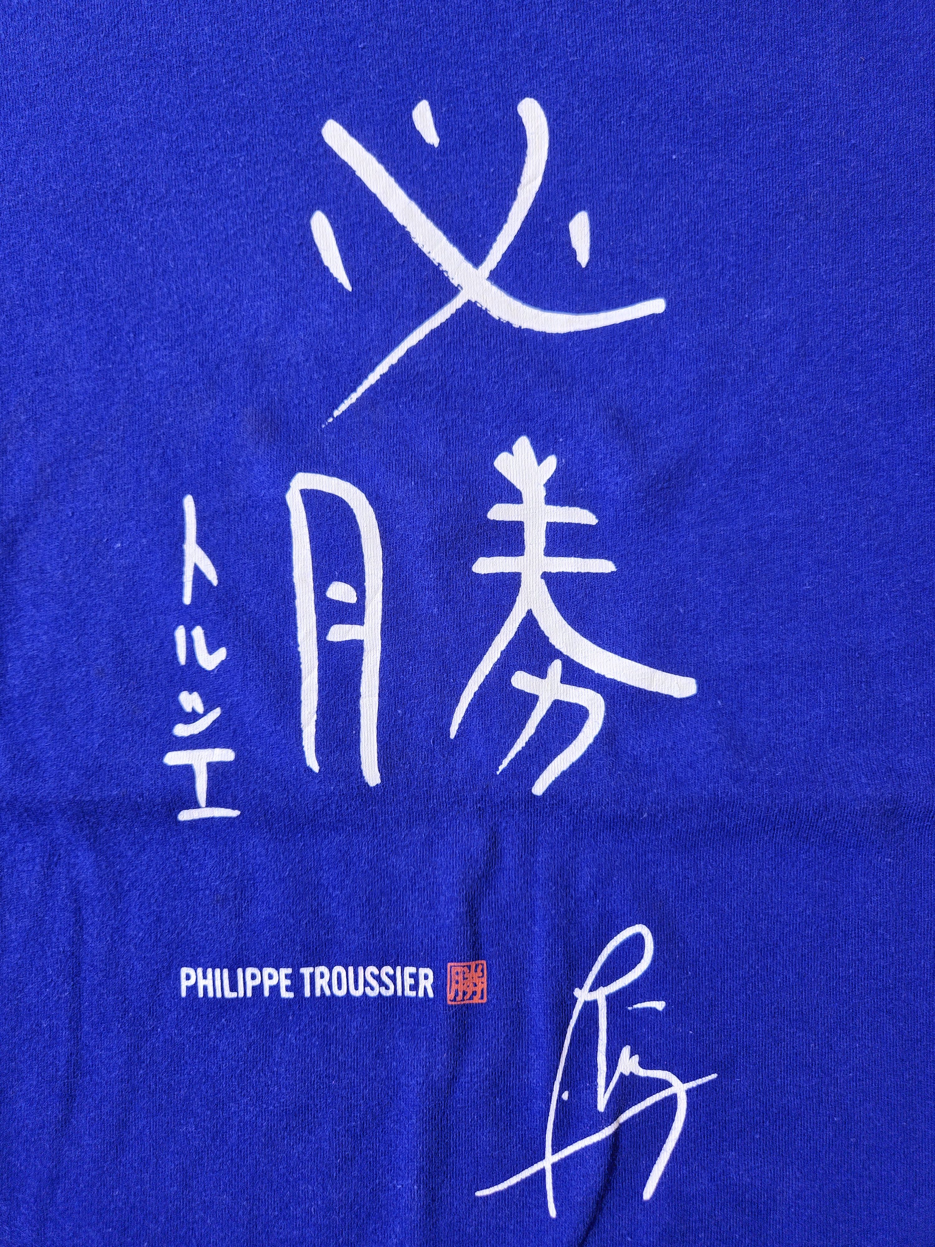 Adidas × Japanese Brand Vintage Adidas x Kirin T-Shirt 2000s "Philippe Trousier" Size US L / EU 52-54 / 3 - 2 Thumbnail