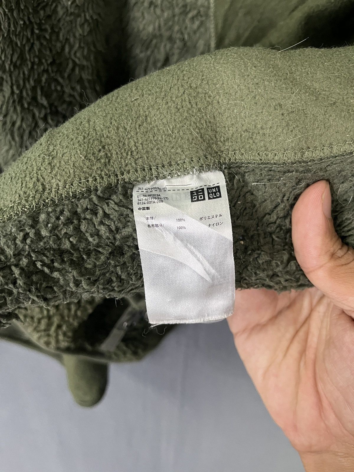 Engineered Garments × Uniqlo F/W 2019 Engineered Garments Uniqlo Patchwork Fleece Jacket Size US M / EU 48-50 / 2 - 8 Thumbnail